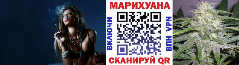 Хочу наркоту Чернушка kraken зеркало  АМФ  ГАШИШ  Конопля  Меф  Альфа ПВП 
