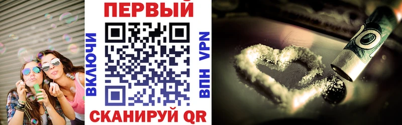 наркошоп  Чернушка  маркетплейс официальный сайт  АМФЕТАМИН Premium 