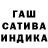 Alpha PVP Соль Jasur Sherov