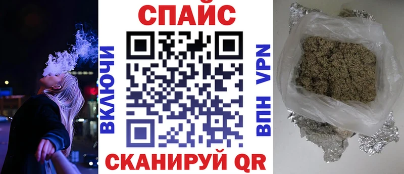 как найти закладки  мега ссылка  Бутират буратино  Чернушка 