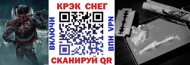Cocaine Эквадор  Чернушка 