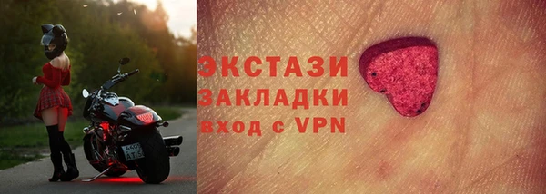 дмт Вязники