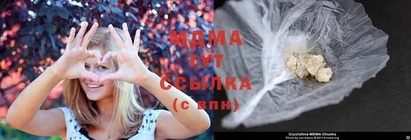 дмт Вязники