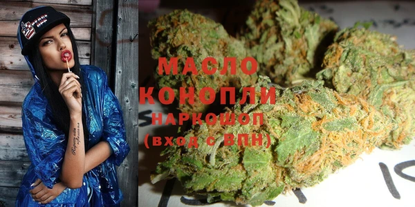 ешки Вязьма