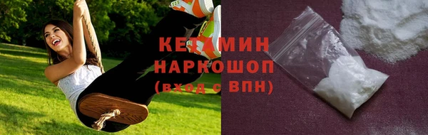 ешки Вязьма