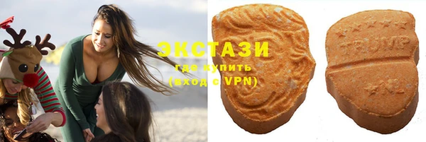 дмт Вязники