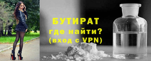 дмт Вязники