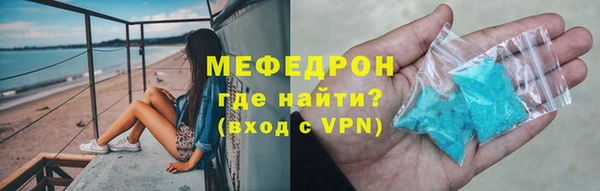 дмт Вязники