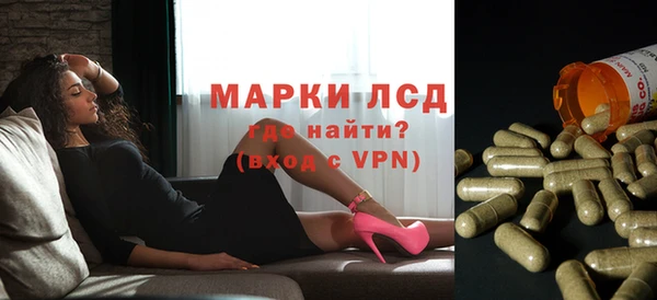 соль курить ск Вяземский