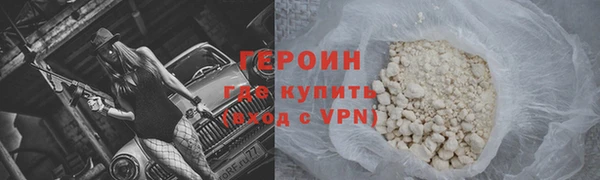 ешки Вязьма