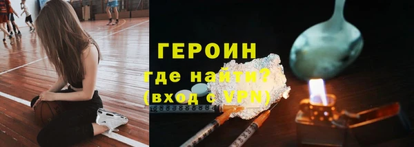 ешки Вязьма