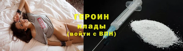 ешки Вязьма
