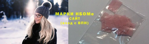 дмт Вязники