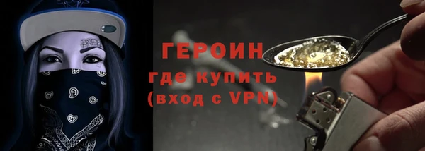 дмт Вязники