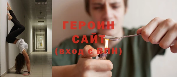 дмт Вязники