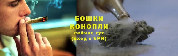 соль курить ск Вяземский