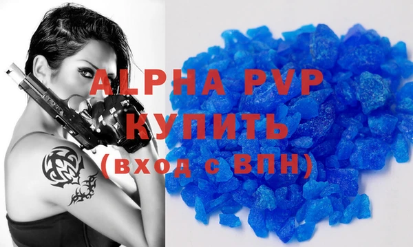 дмт Вязники