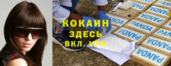 дмт Вязники