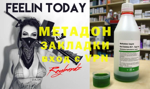 дмт Вязники