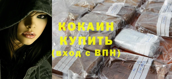 ешки Вязьма
