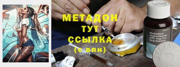ешки Вязьма