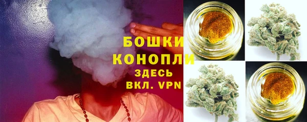 дмт Вязники