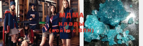 ешки Вязьма
