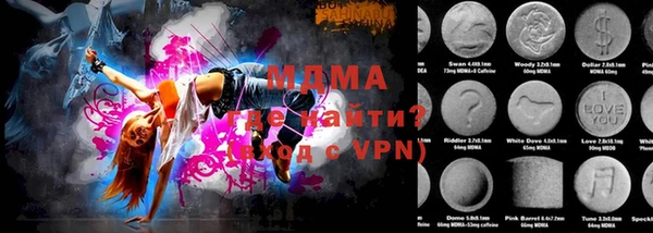 ешки Вязьма