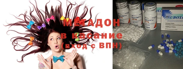 дмт Вязники