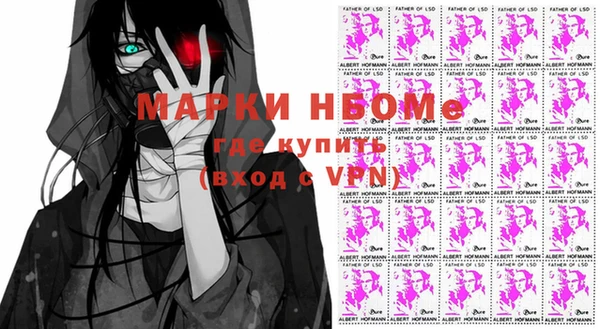 дмт Вязники