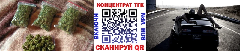 ТГК вейп  Чернушка 